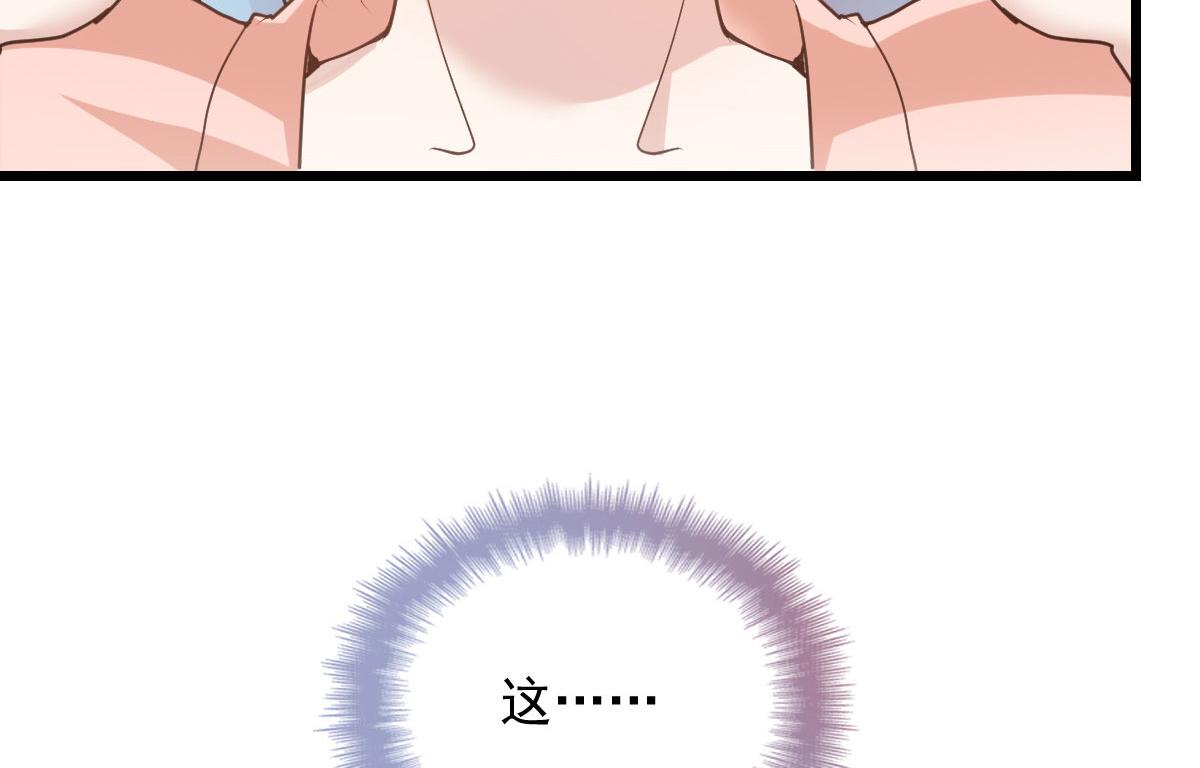 第一百八十六话 你在哪儿？69