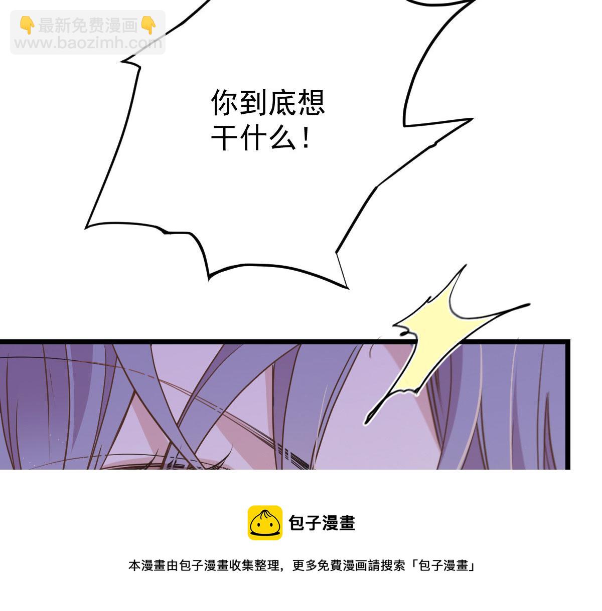 第一百八十六话 你在哪儿？74