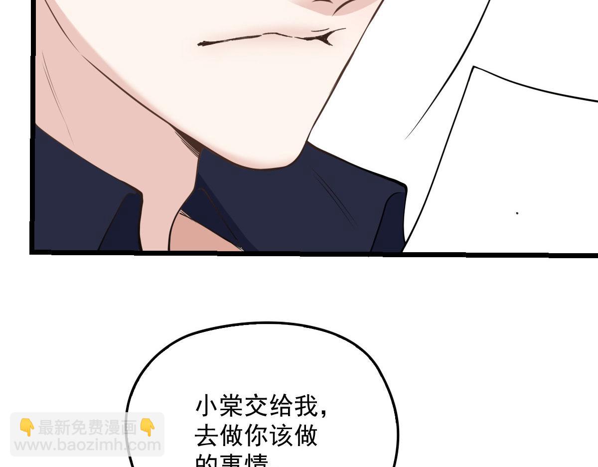 第一百八十六话 你在哪儿？8