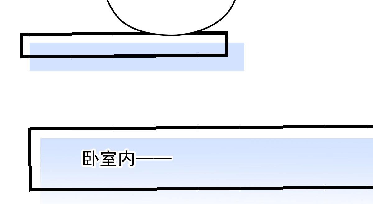 第一百八十六话 你在哪儿？87