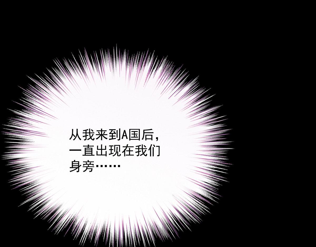 第一百八十六话 你在哪儿？96