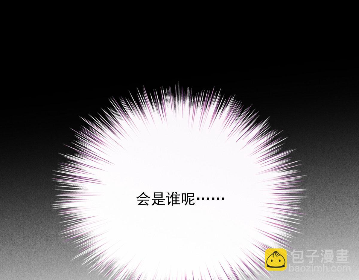 第一百八十六话 你在哪儿？98