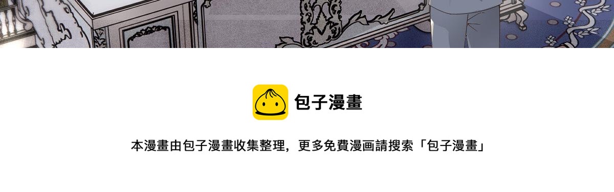 第一百八十九话 甘媛我来了！64
