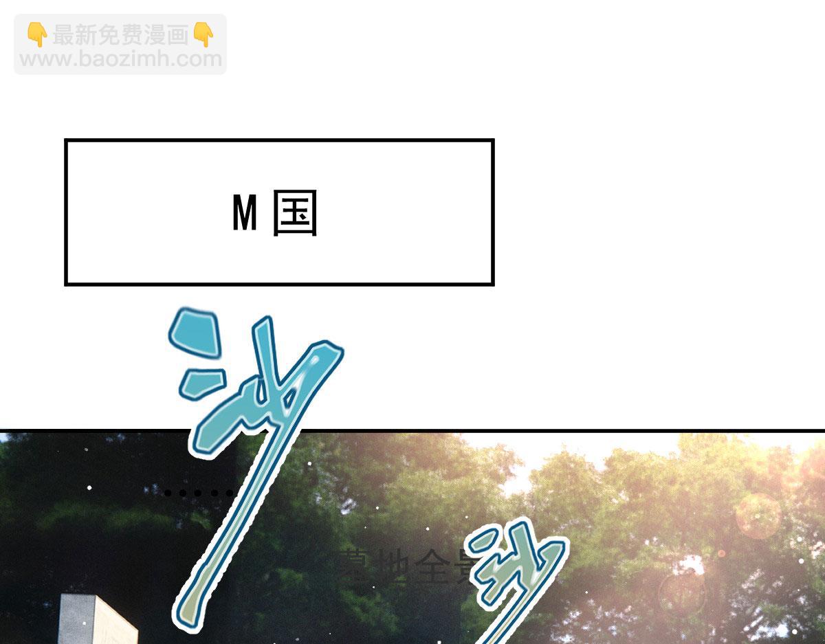 第一百九十话 电影里的坏女人101