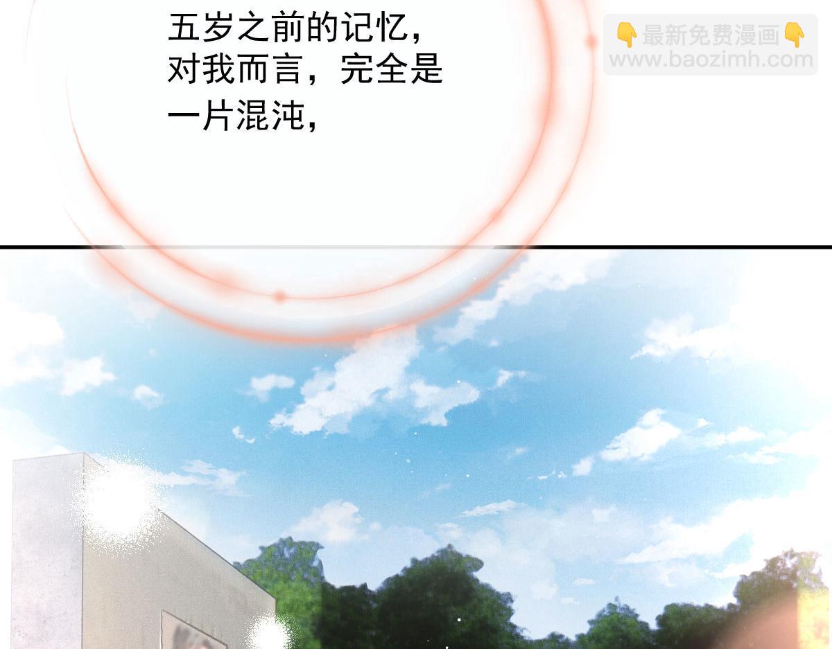 第一百九十话 电影里的坏女人112