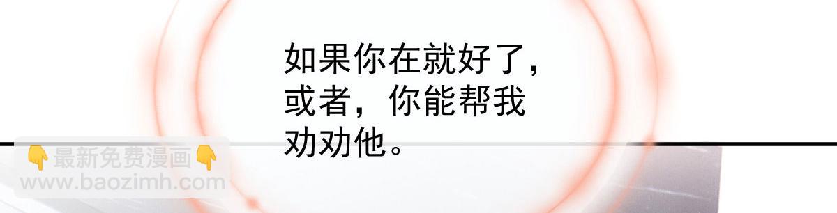 第一百九十话 电影里的坏女人116