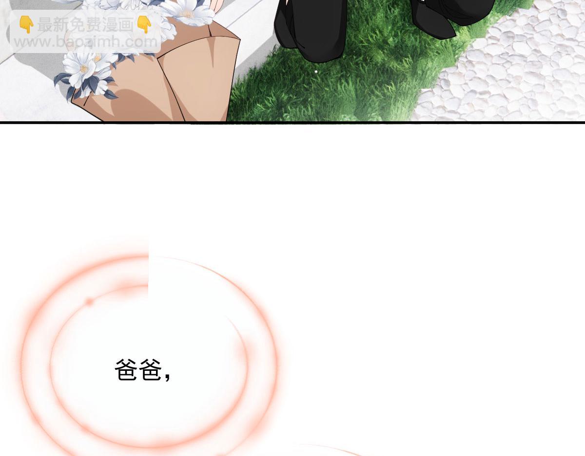 第一百九十话 电影里的坏女人118