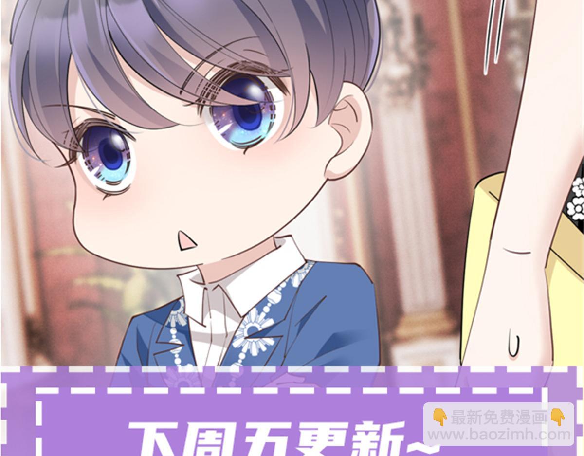 第一百九十话 电影里的坏女人124