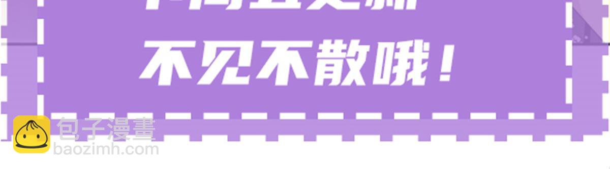 第一百九十话 电影里的坏女人125
