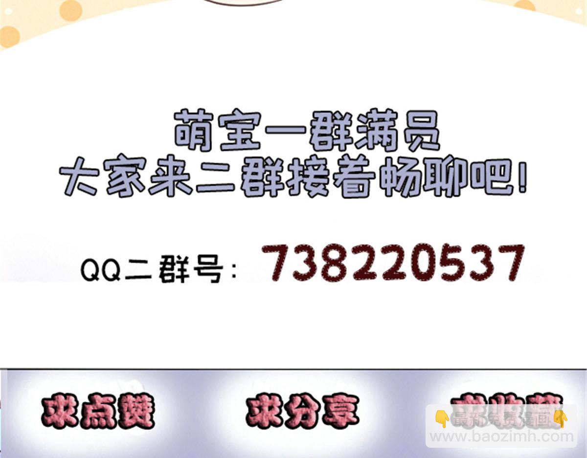 第一百九十话 电影里的坏女人127