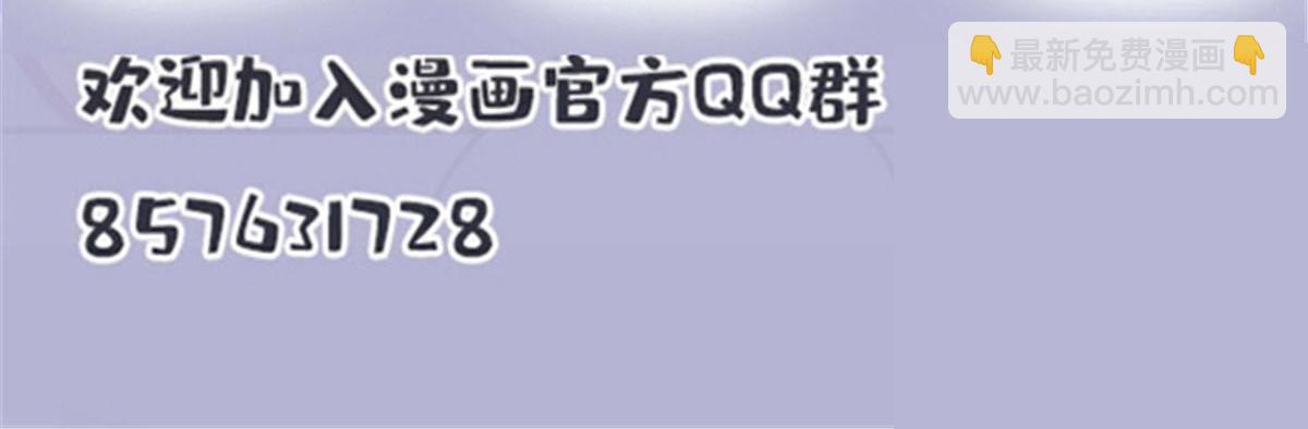 第一百九十话 电影里的坏女人128