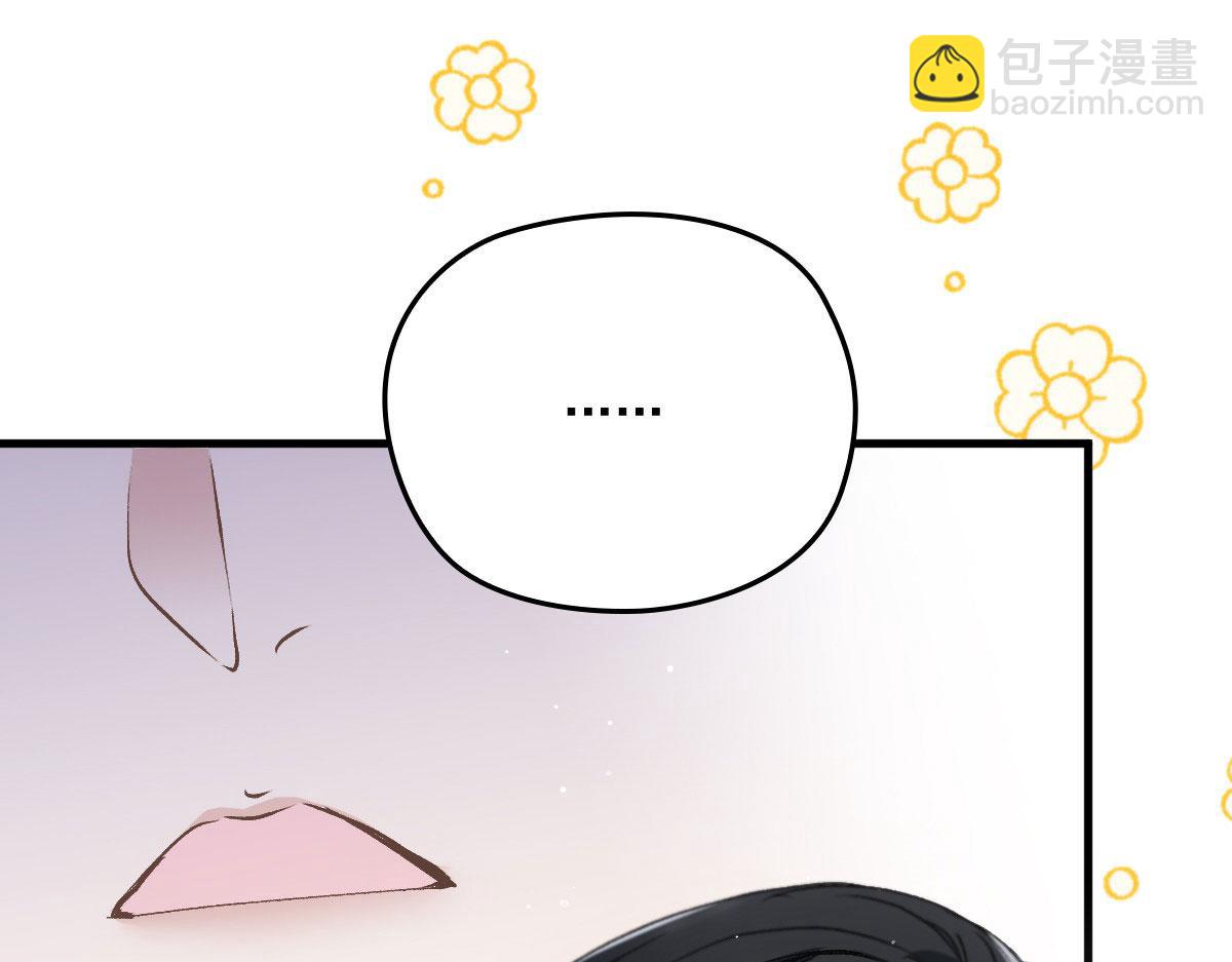 第一百九十话 电影里的坏女人2