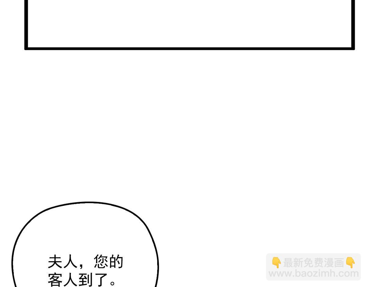 第一百九十话 电影里的坏女人24