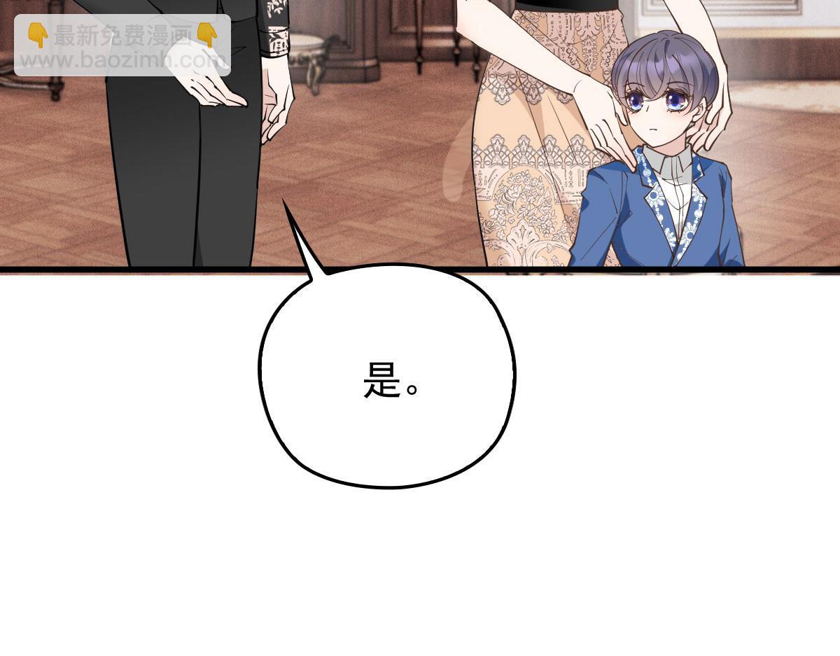 第一百九十话 电影里的坏女人27