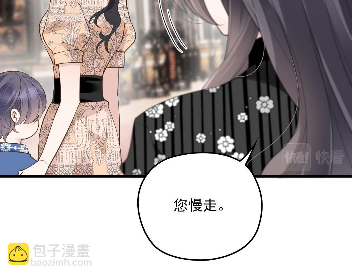 第一百九十话 电影里的坏女人30