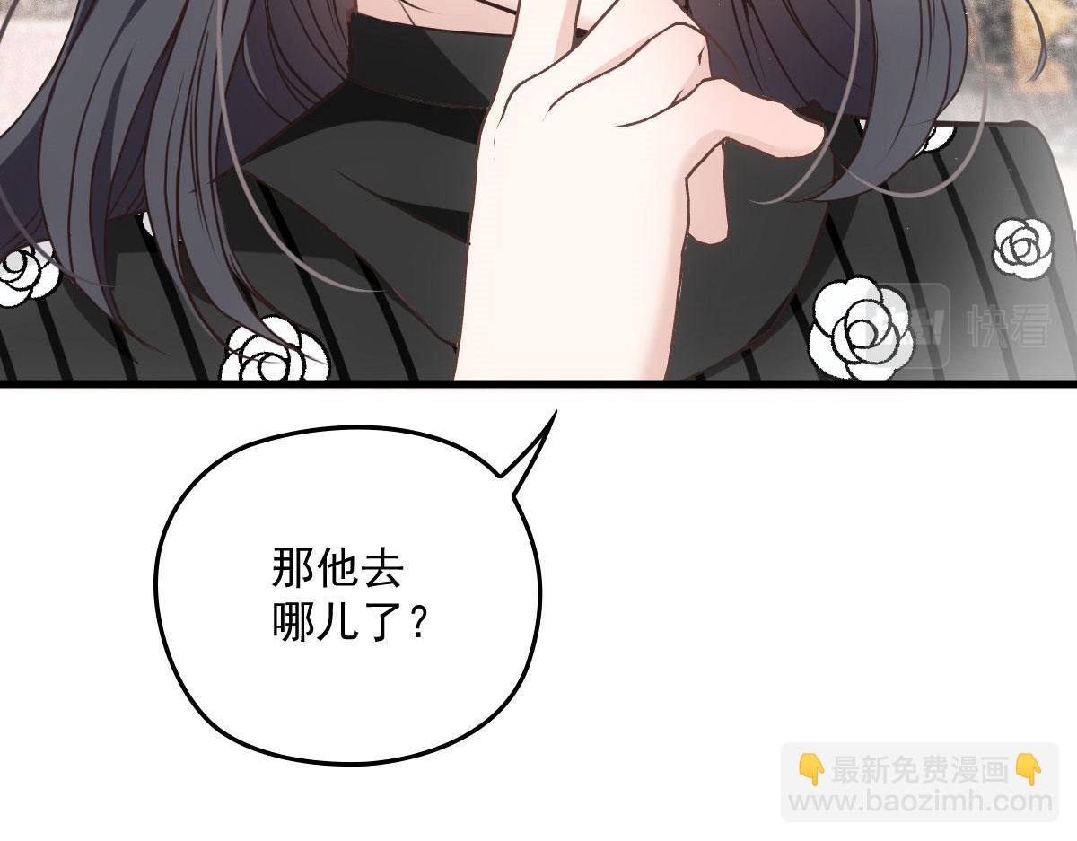 第一百九十话 电影里的坏女人50