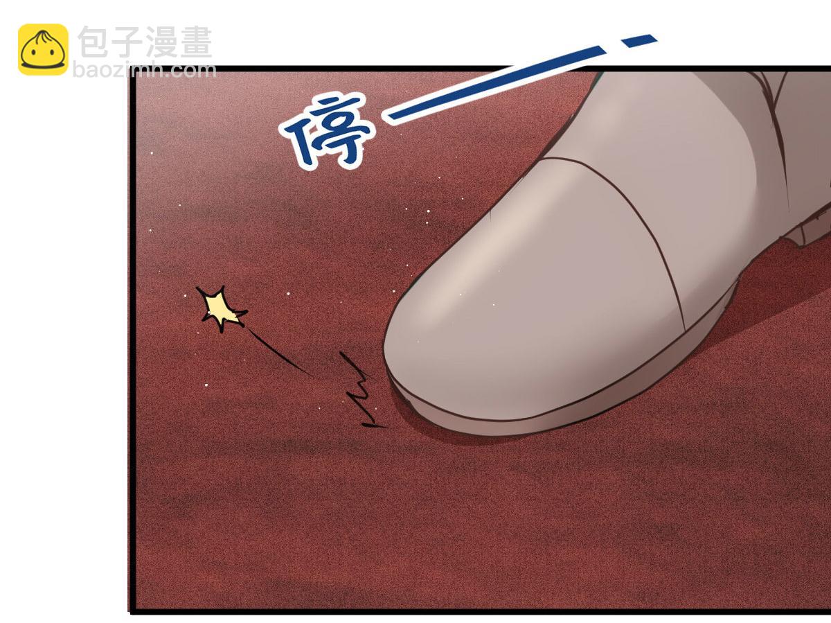 第一百九十话 电影里的坏女人51