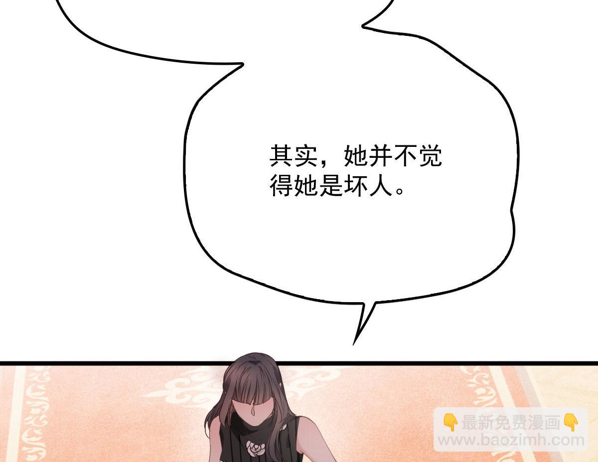 第一百九十话 电影里的坏女人57