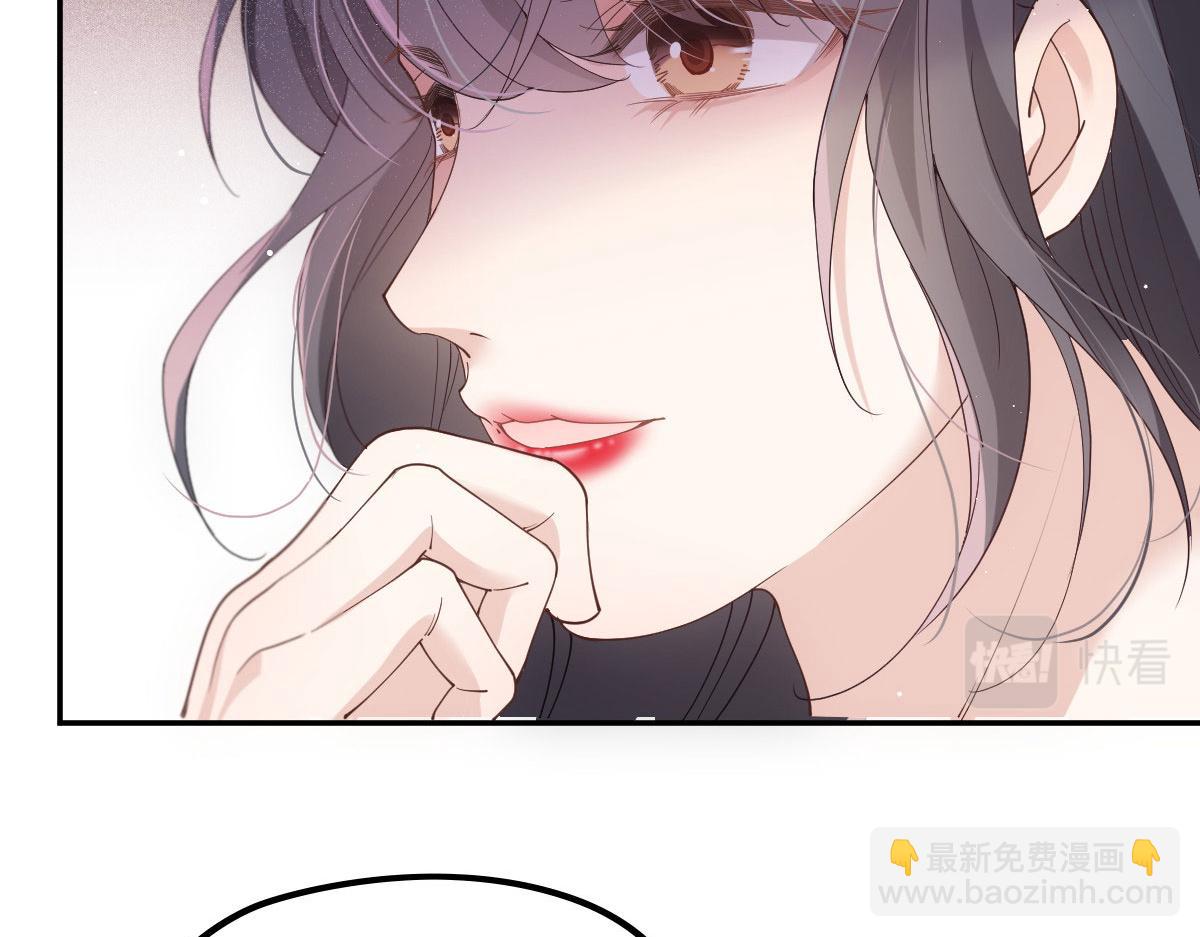 第一百九十话 电影里的坏女人61
