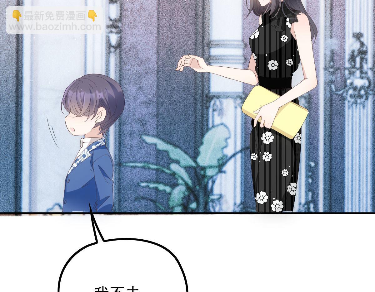 第一百九十话 电影里的坏女人64