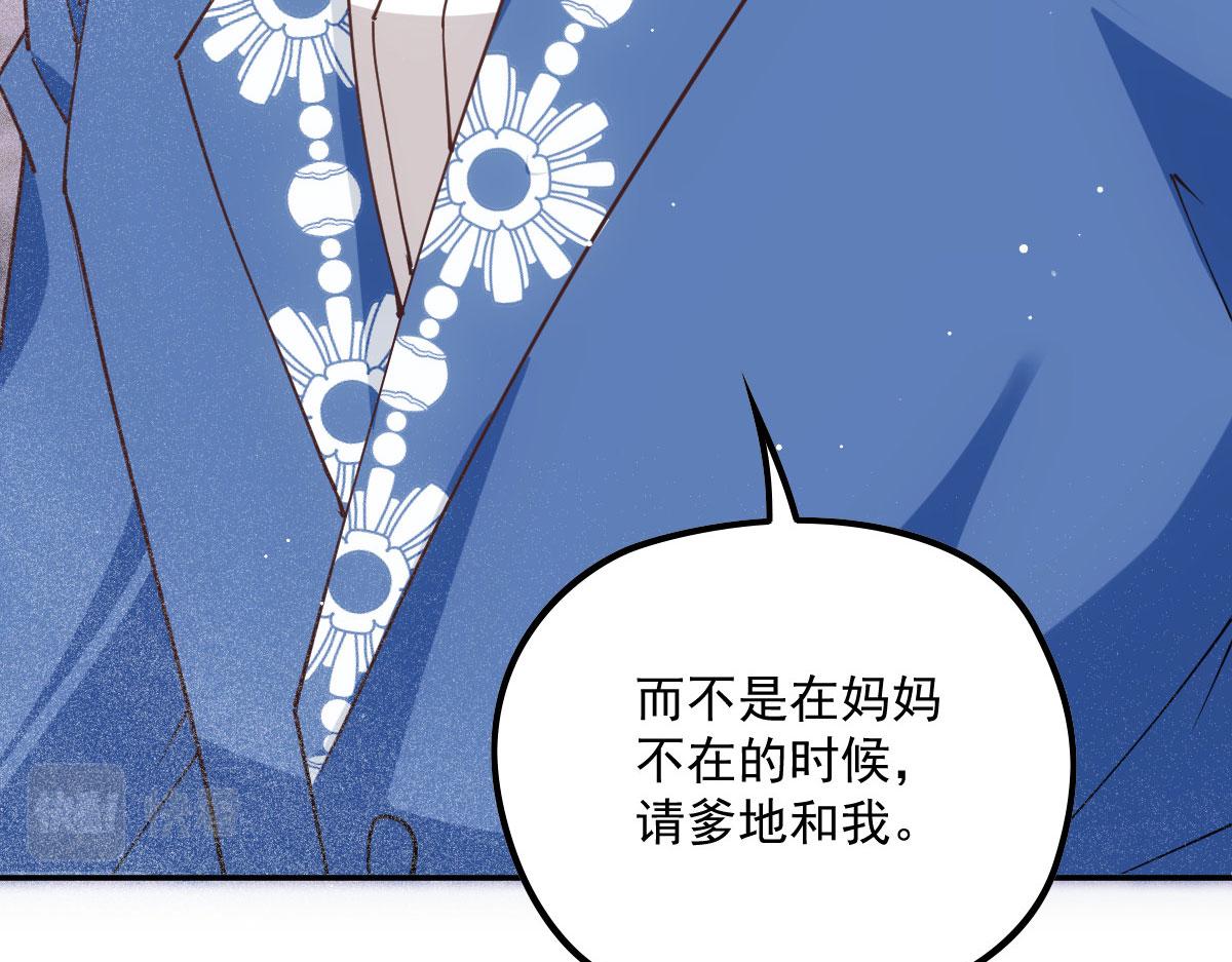 第一百九十话 电影里的坏女人80