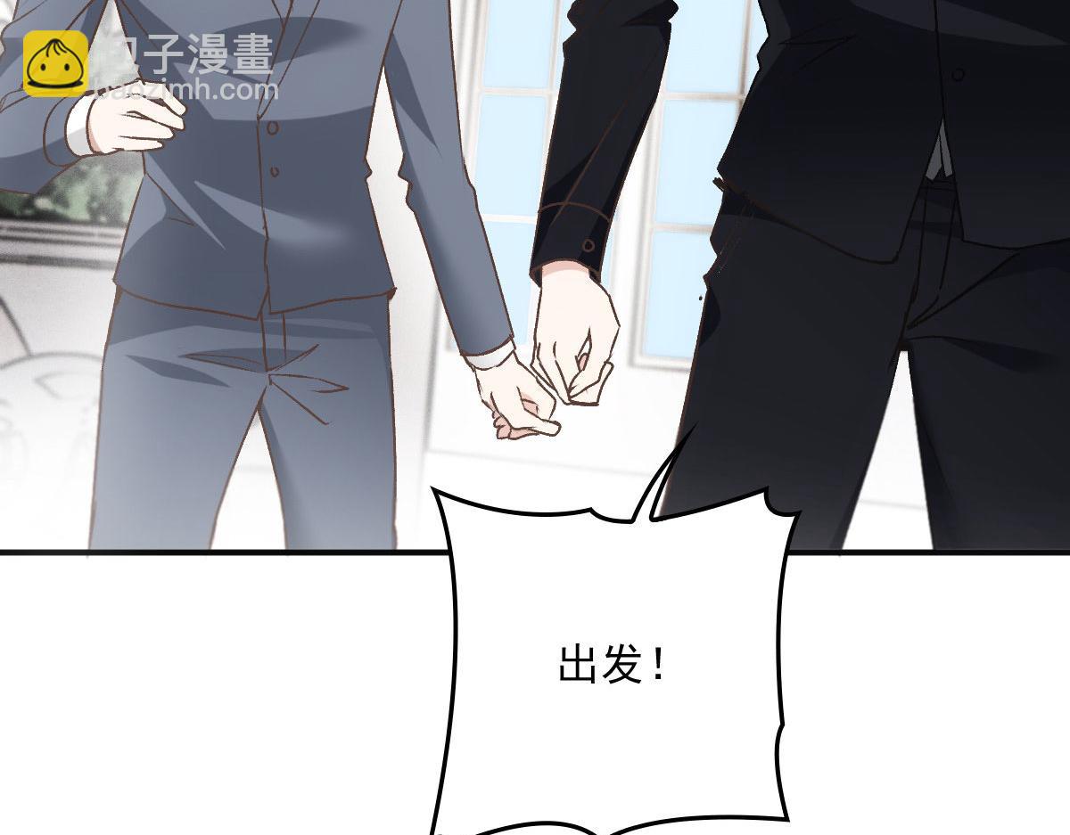 第一百九十话 电影里的坏女人9