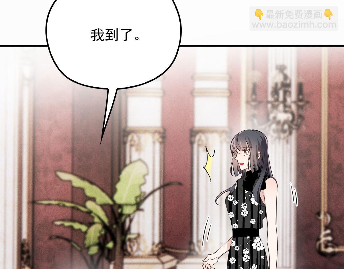 第一百九十话 电影里的坏女人90