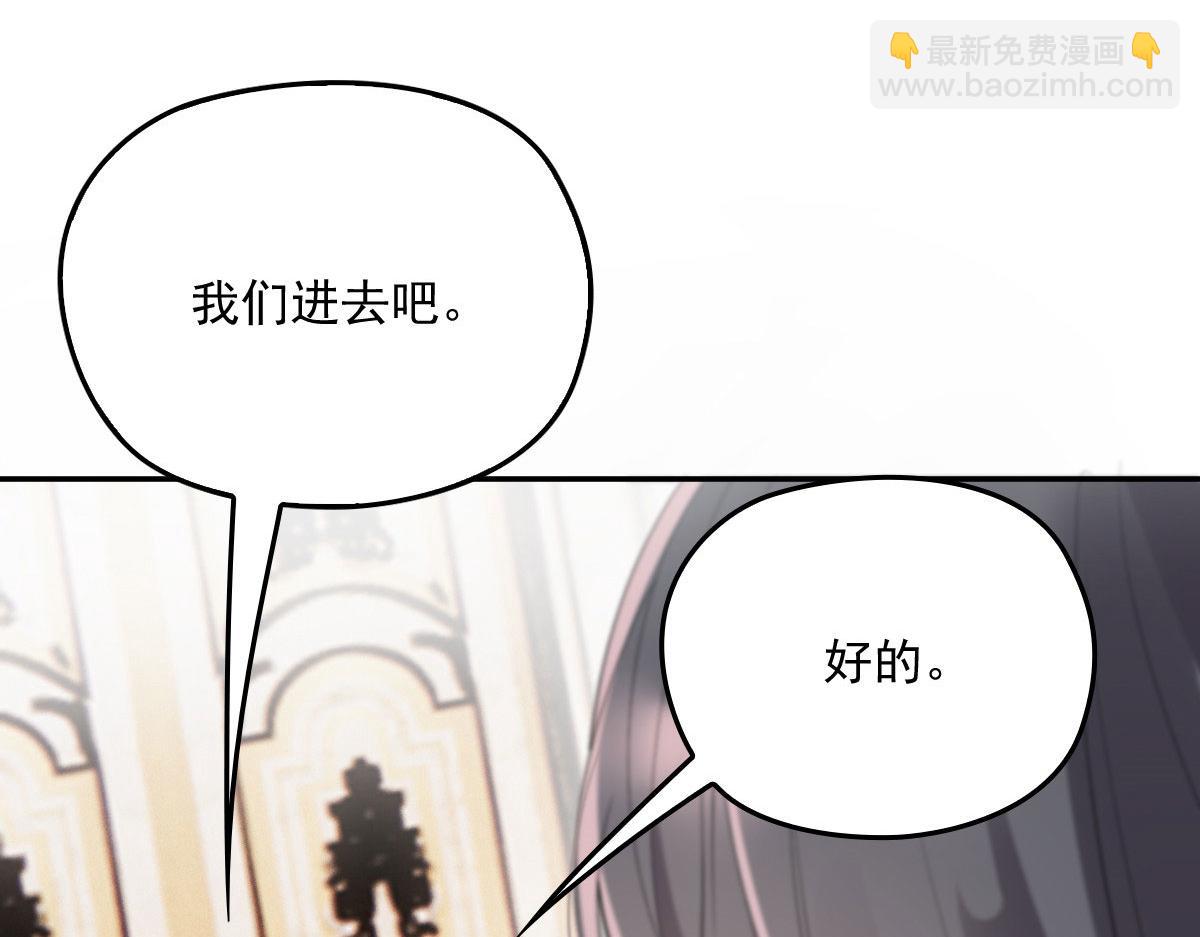 第一百九十话 电影里的坏女人93