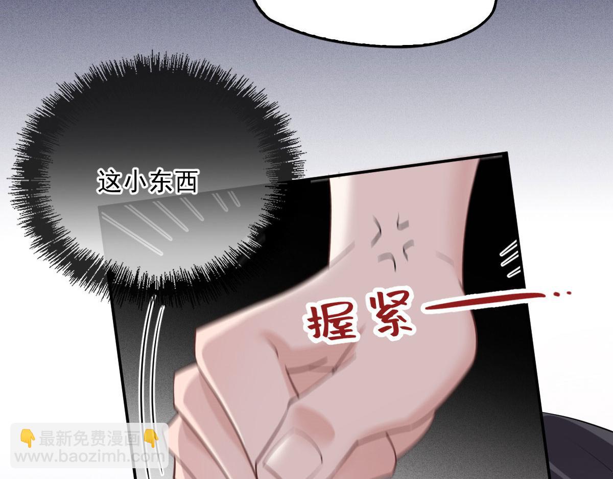 第一百九十话 电影里的坏女人96