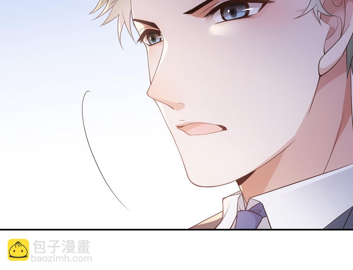 第一百九十五话 爹地远离这个女人12