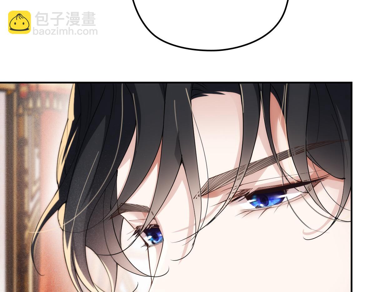 第一百九十五话 爹地远离这个女人26