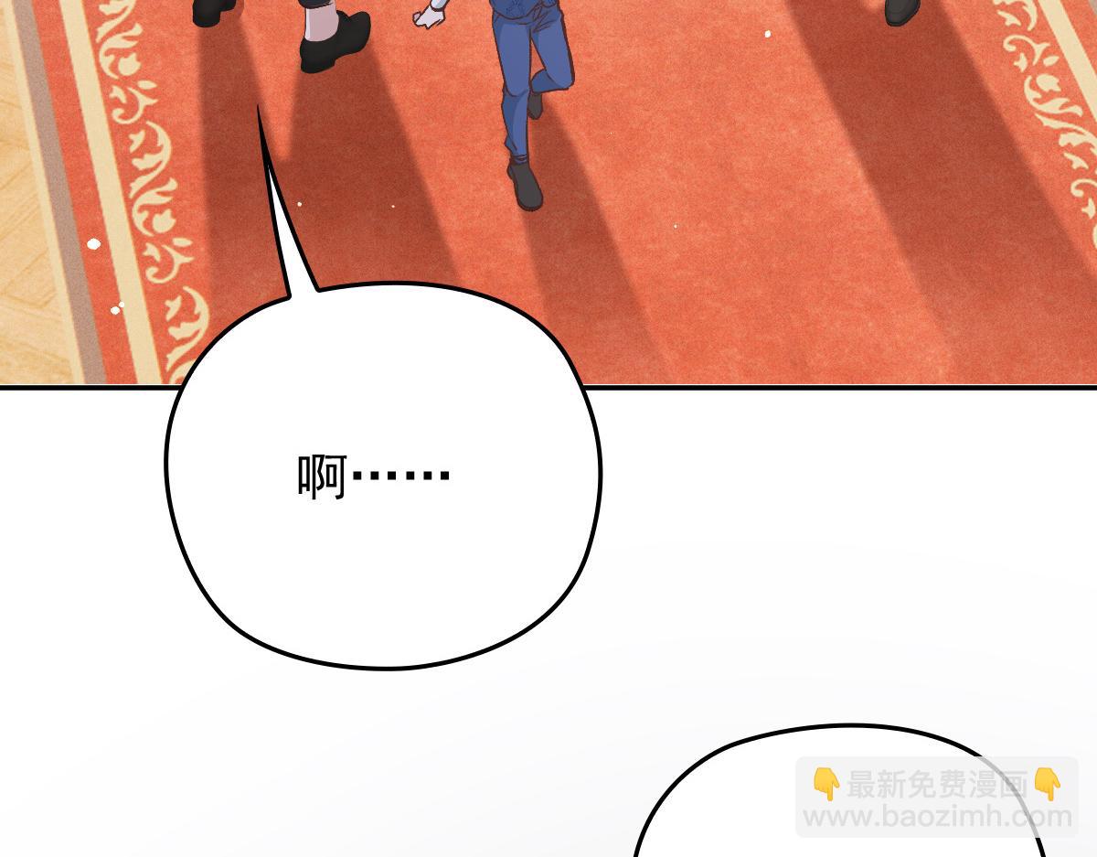 第一百九十五话 爹地远离这个女人63