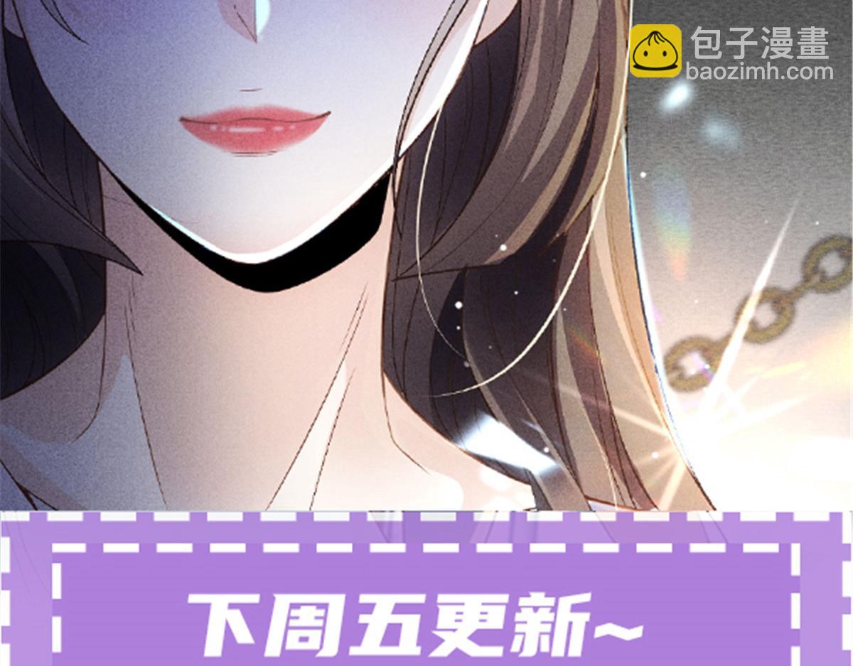 第一百九十七话 发现真相122