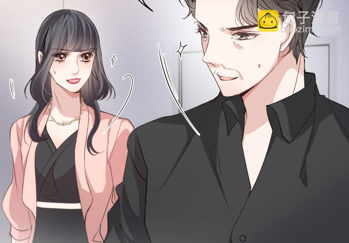 第一百九十七话 发现真相27