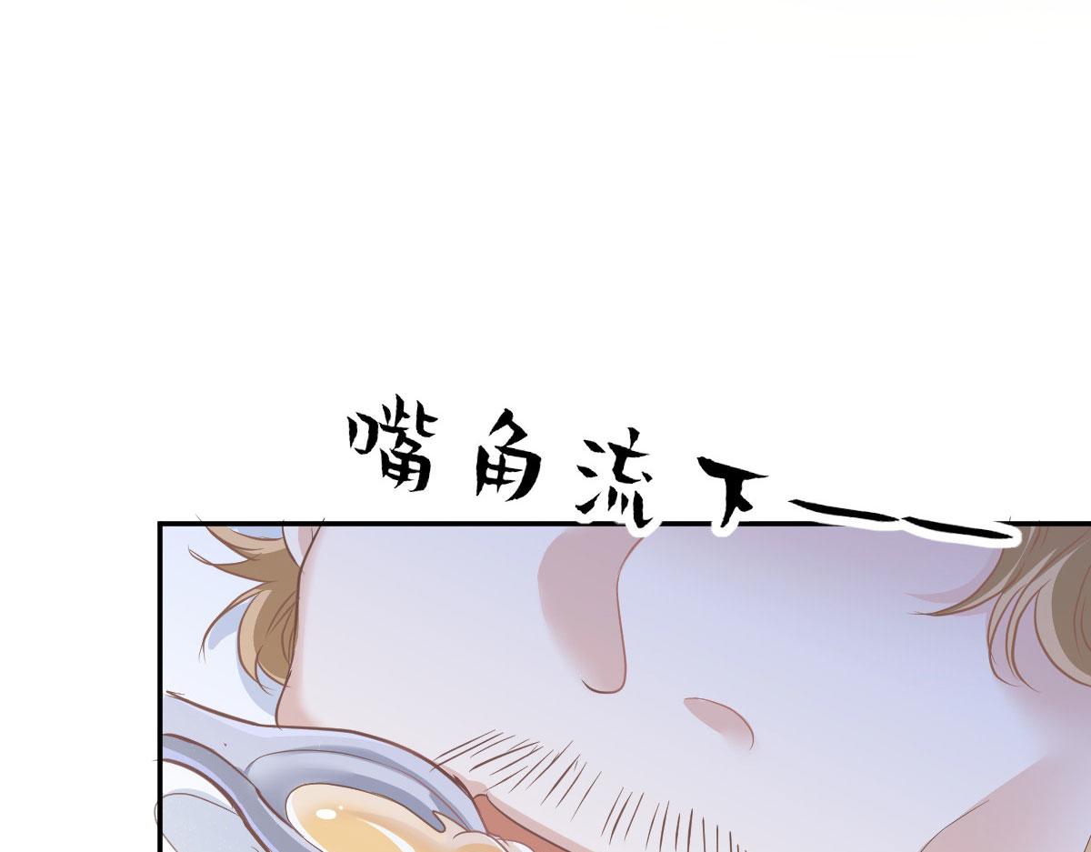 第一百九十七话 发现真相55