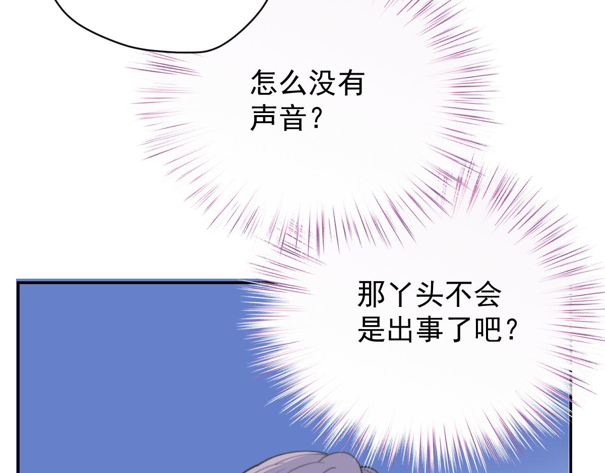 第二百零一话 重逢26