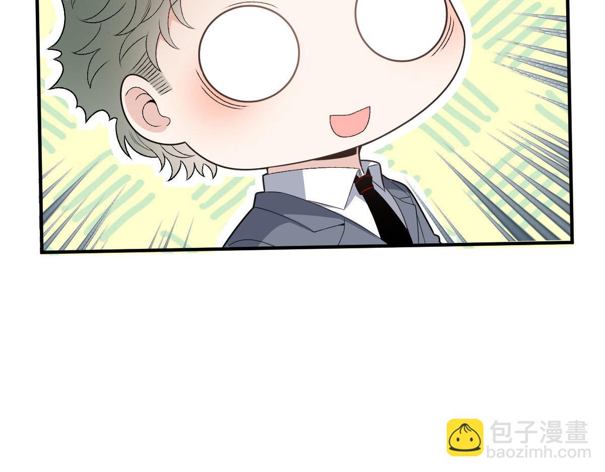 第二百零三话 行动即将开始109