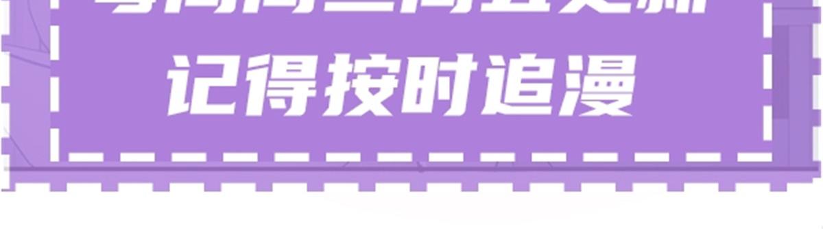 第二百零三话 行动即将开始113