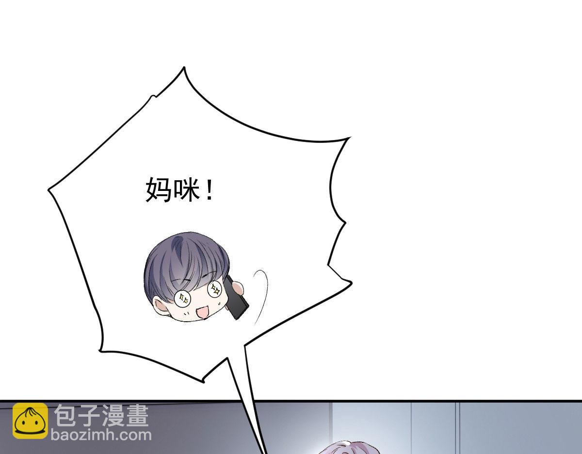 第二百零三话 行动即将开始20