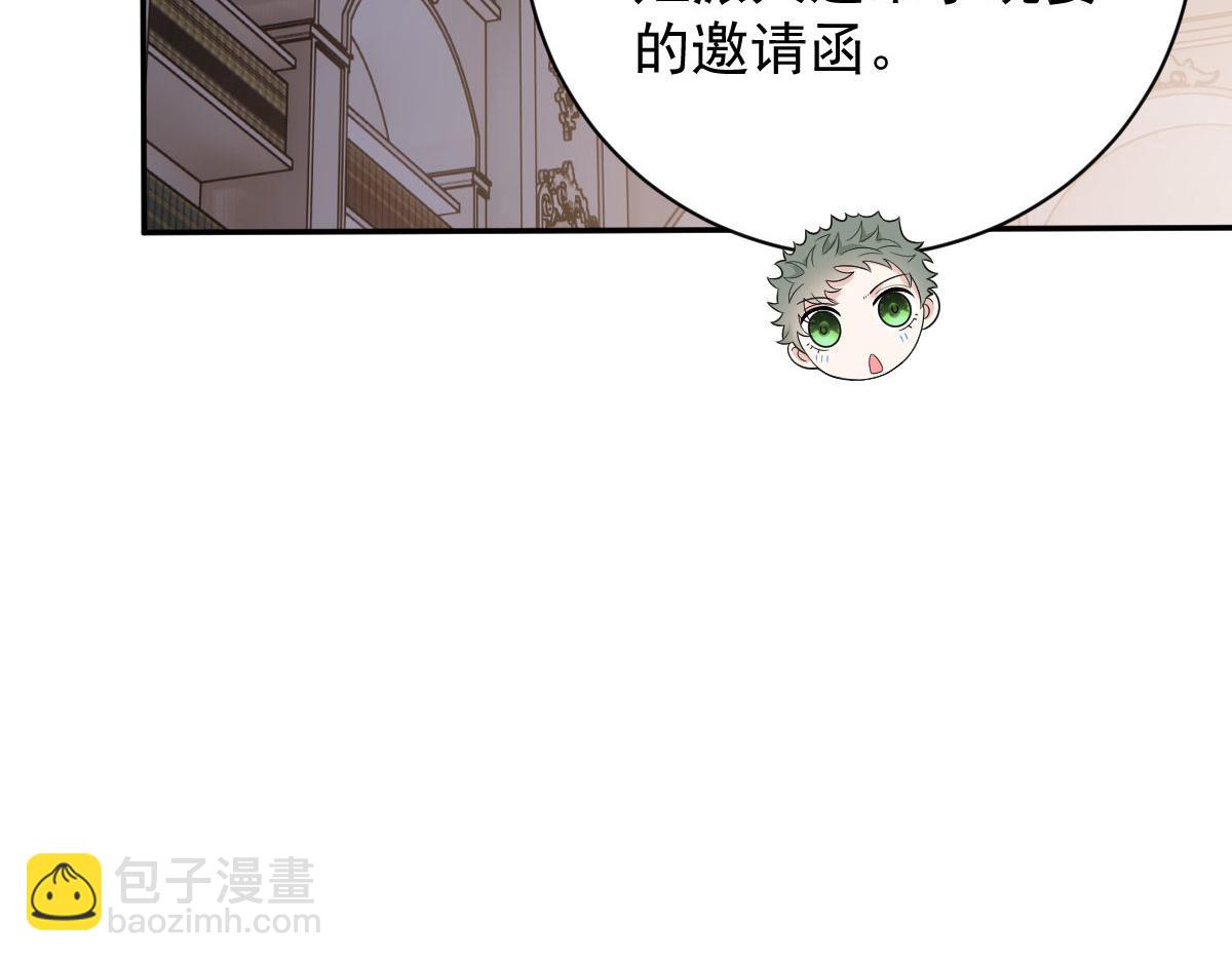 第二百零三话 行动即将开始58