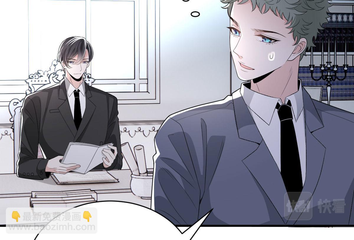 第二百零三话 行动即将开始72