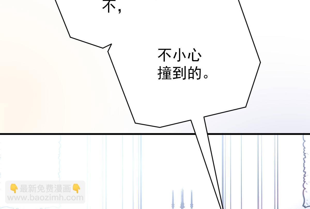 第二百零三话 行动即将开始78