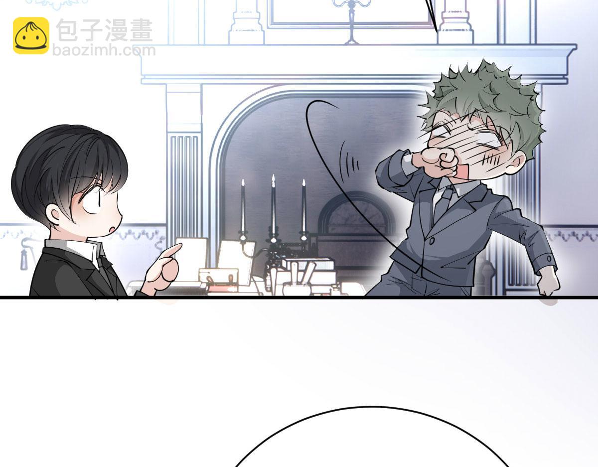 第二百零三话 行动即将开始79