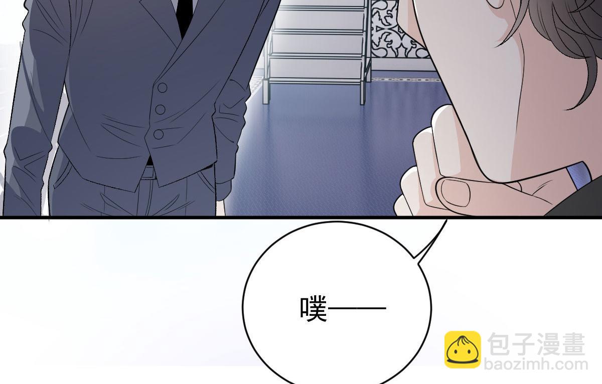 第二百零三话 行动即将开始92