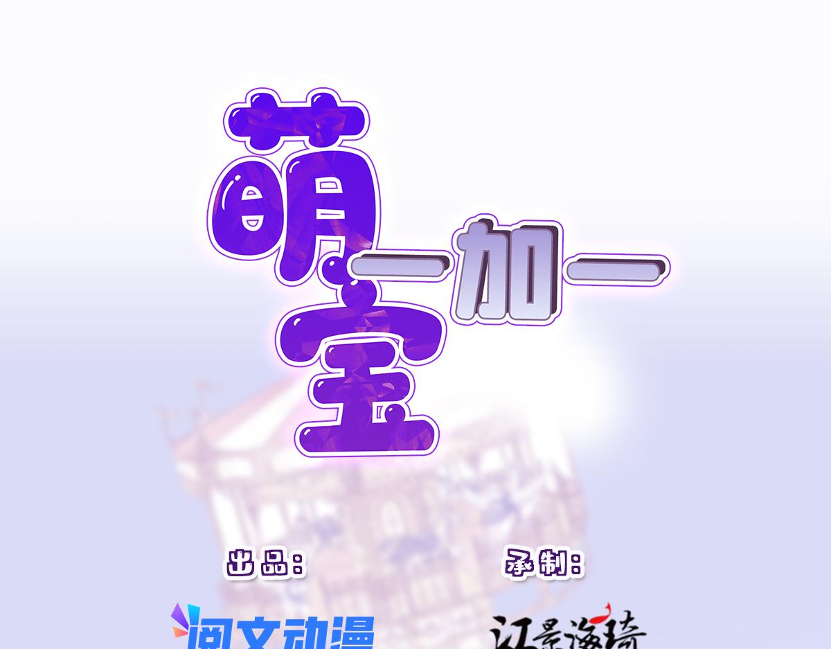第二百零四话 访问F国0