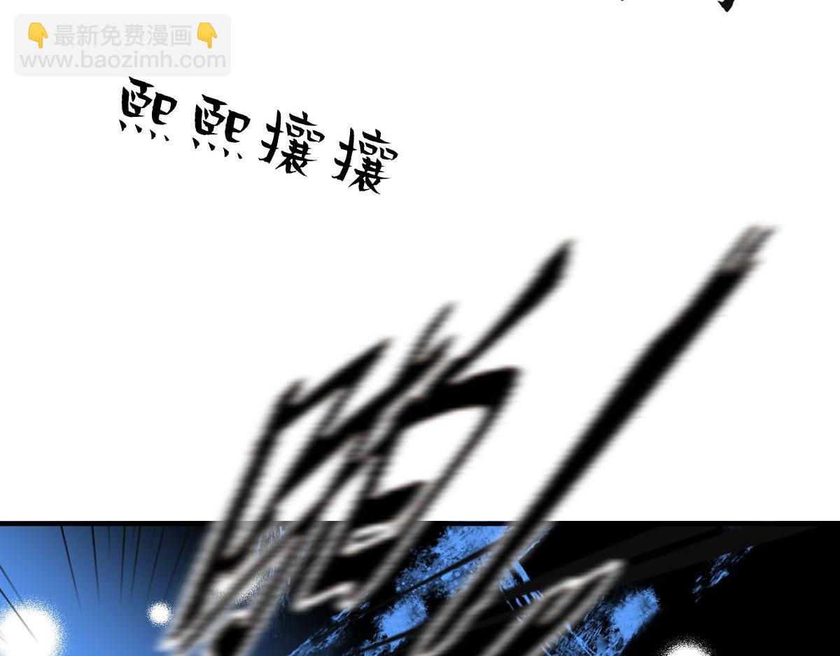 第二百零四话 访问F国100