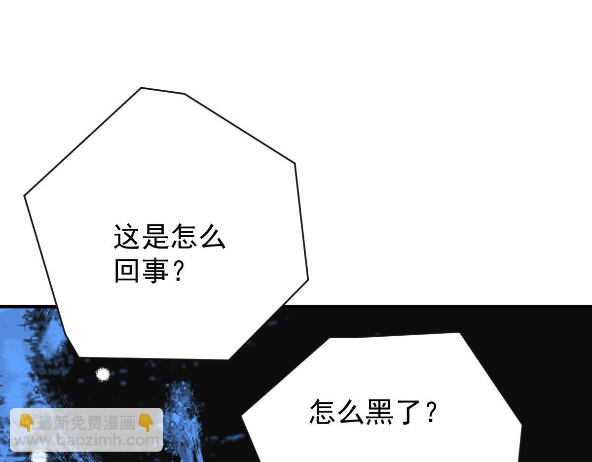 第二百零四话 访问F国106