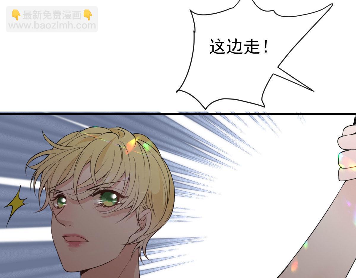 第二百零四话 访问F国109
