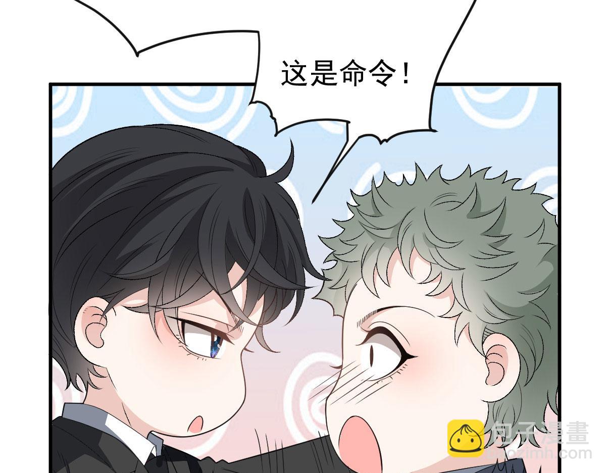 第二百零四话 访问F国11