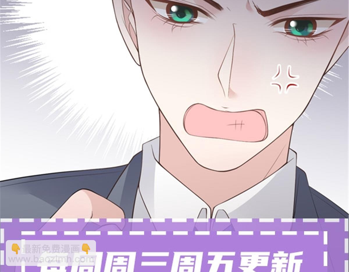 第二百零四话 访问F国113